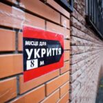 Золоте укриття Блиставиці: як 55 мільйонів гривень на дитсадок розіграли під фірму з орбіти Кізіменка