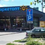 400 магазинів і тисячі ФОПів: БЕБ «накрило» мережу «Маркетопт»