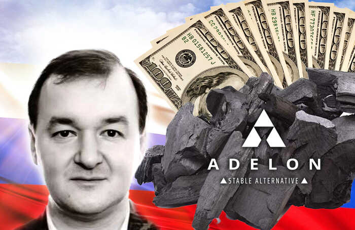 “Вугільний магнат” Дмитро Коваленко через номінала Сергія Саприкіна довів “Інтеркоалтрейдинг” до банкрутства і вивів багатомільйонні активи за безцінь