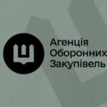 Грілки за ціною золота: «Агенція оборонних закупівель» переплатить 45% після розірвання дешевих контрактів