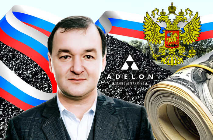 From “interrupted transit” to bankruptcy: how Dmytro Kovalenko zeroed out “Intercoaltrading” and covered the tracks of the schemes