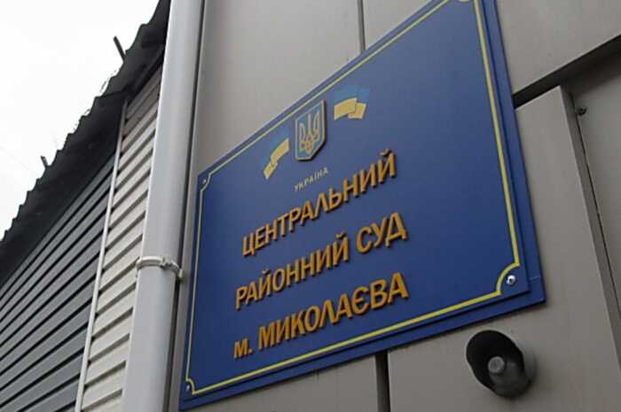 Знайшов та продав: мешканець Миколаєва отримав понад 3 роки тюрми за торгівлю боєприпасами