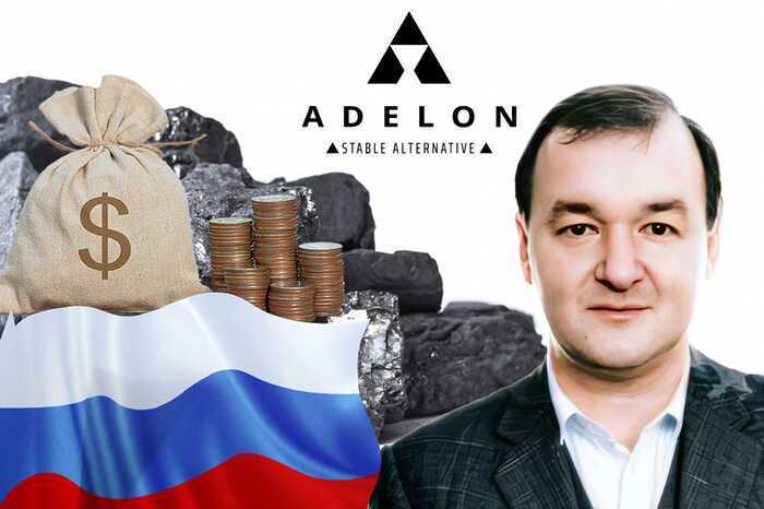 Dmytro Kovalenko used Adelon AG, Azurit DWC-LLC and Polish companies to launder Russian coal supplies