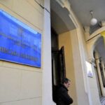 Суд повернув півмільйонний штраф водію, який віз елітний одяг під виглядом «гуманітарного секонду»
