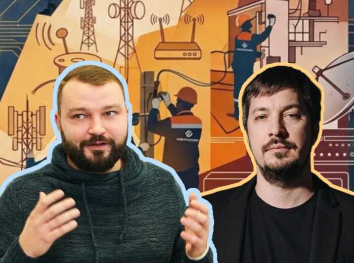 Поліція Києва розслідує розкрадання 4,6 мільйона гривень на закупівлях КП «Інформатика» та «Київтелесервіс»