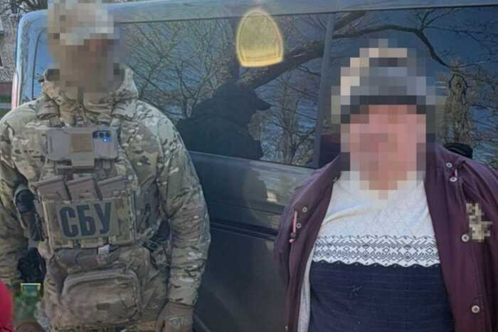 Працював на ФСБ через давнього друга-росіянина: на Сумщині затримали ексміліціонера