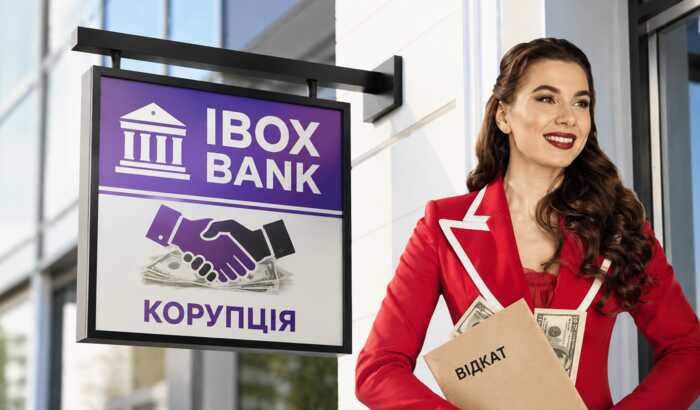 Miscoding, 400 million in taxes, and Russian banks: the role of Alyona Dehrik-Shevtsova and Yevhen Shevtsov in the massive iBox Bank scam