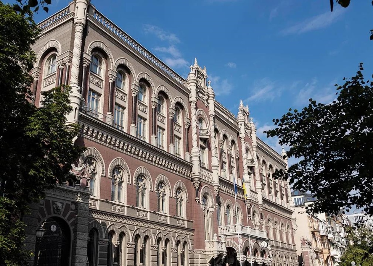 Нацбанк покращив прогноз зростання ВВП