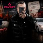 Людина Матюхи і російський слід? Що відомо про Георгія Белтадзе — ймовірного замовника нападу на журналістів