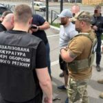 11 000 доларів за «списання» зі служби: У Харкові постане перед судом підполковник НГУ