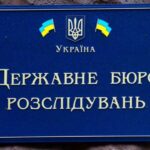Справу про незадекларовані 540 тисяч доларів родички ексочільниці Хмельницької МСЕК Тетяни Крупи передали до суду