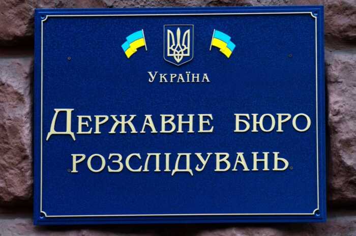 Справу про незадекларовані 540 тисяч доларів родички ексочільниці Хмельницької МСЕК Тетяни Крупи передали до суду
