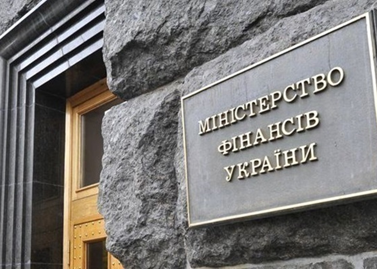 До бюджету залучено 9,4 млрд від розміщення ОВДП
