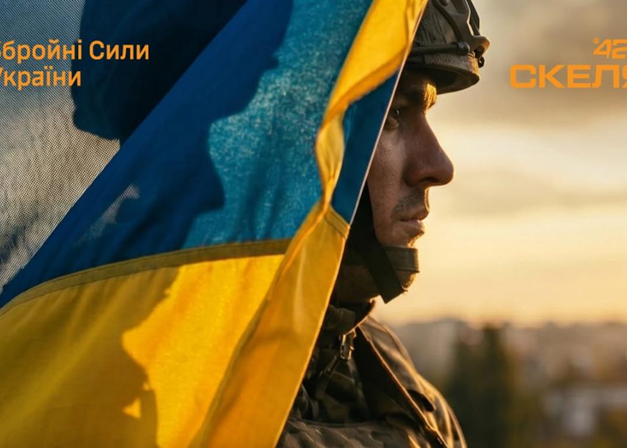 У Скелі опублікували заяву щодо випадків катувань