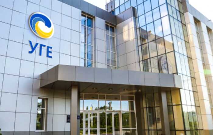 «Укргідроенерго» замовило розбір закупівлі та корпоративного управління фірмі ексдепутатки Київради за 7,3 мільйона гривень