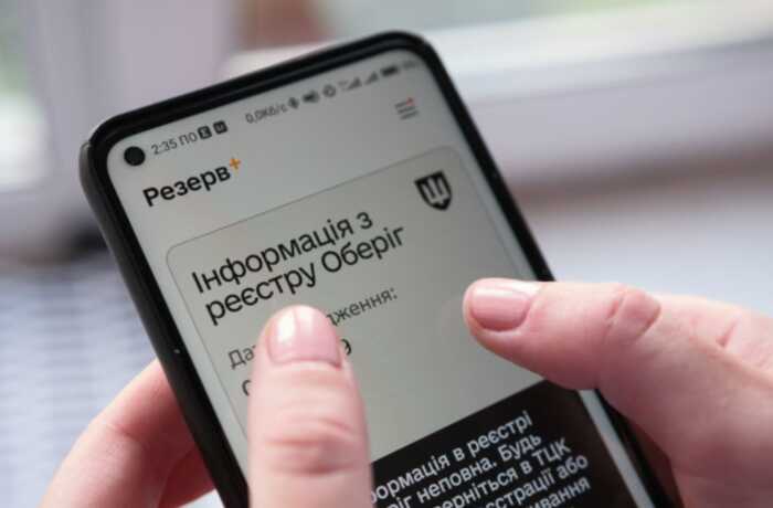 Мертві душі, загиблі та дезертири в системі: Офіс Генпрокурора вручив підозри 8 посадовцям за фальсифікації в «Оберезі»
