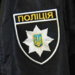 В Умані під час святкування Рош га-Шана знайшли мертвим громадянина Великої Британії