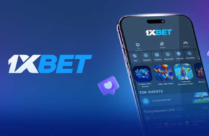 1xBet відмивав мільйони через Binance, Bybit і Bitget: кіберполіція розслідує криптосхему