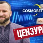 Серіал «Клон» на варті Cosmobet: як російська «Іві.ру» відмиває номінала Зборовського та росіянина Токарєва