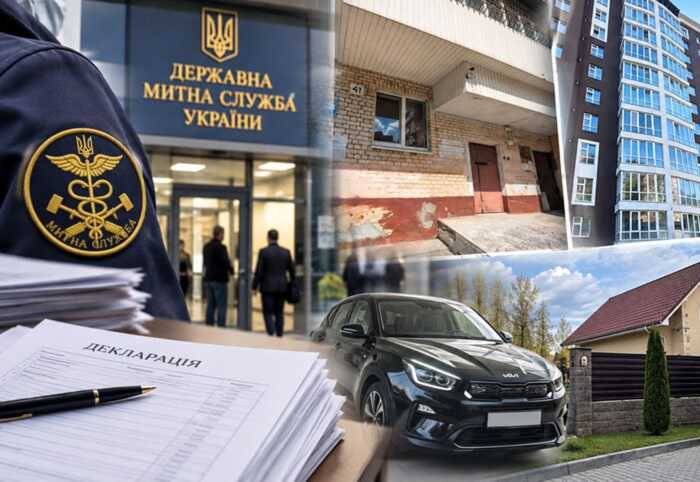 Нулі в деклараціях — сотні квадратів у реальності: як живуть родини подільських митників