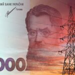Уряд розподілив 3,77 млрд на плани стійкості регіонів