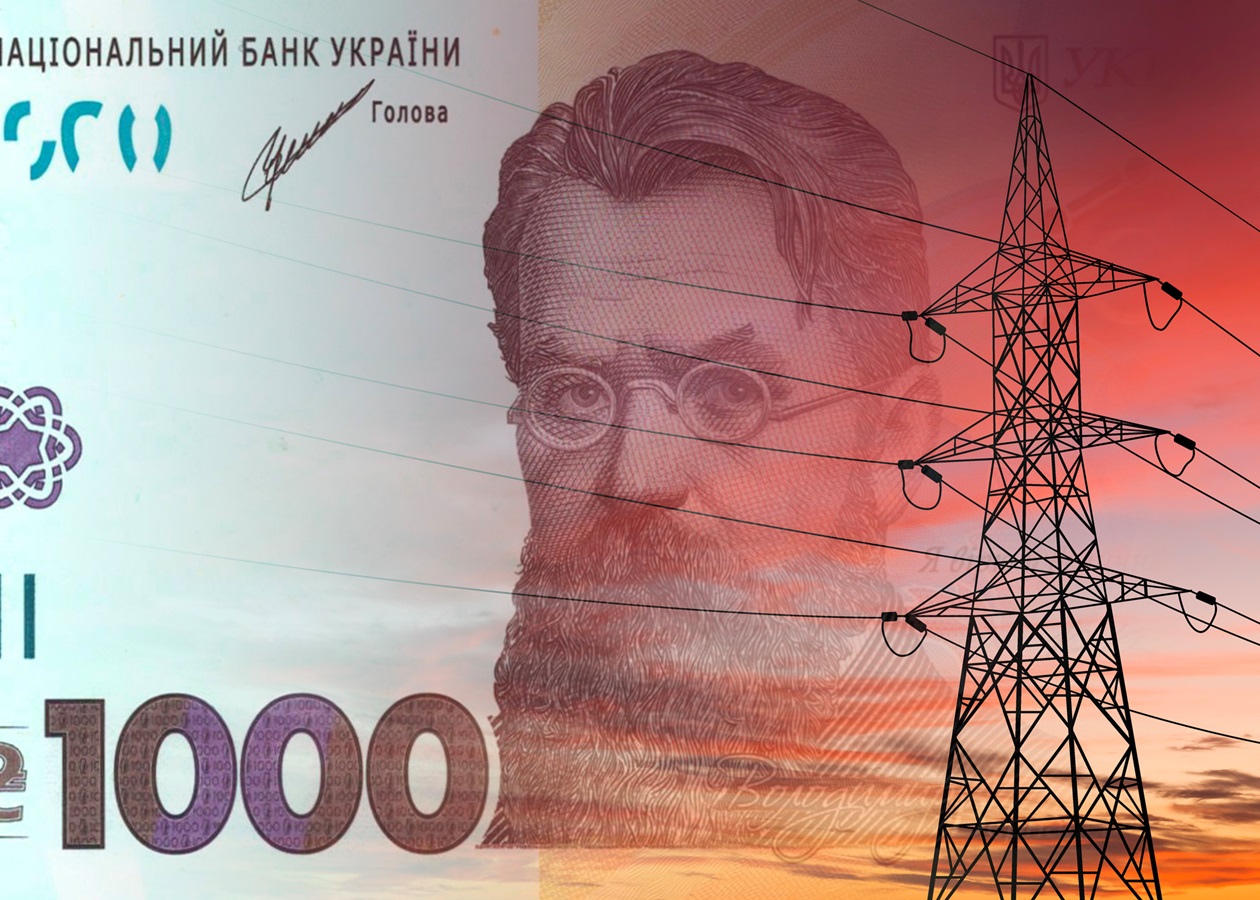Уряд розподілив 3,77 млрд на плани стійкості регіонів