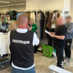 Мережа секонд-хендів відшкодувала понад 51 млн несплачених податків
