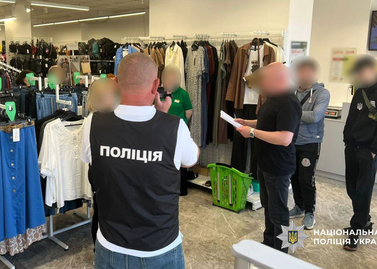 Мережа секонд-хендів відшкодувала понад 51 млн несплачених податків